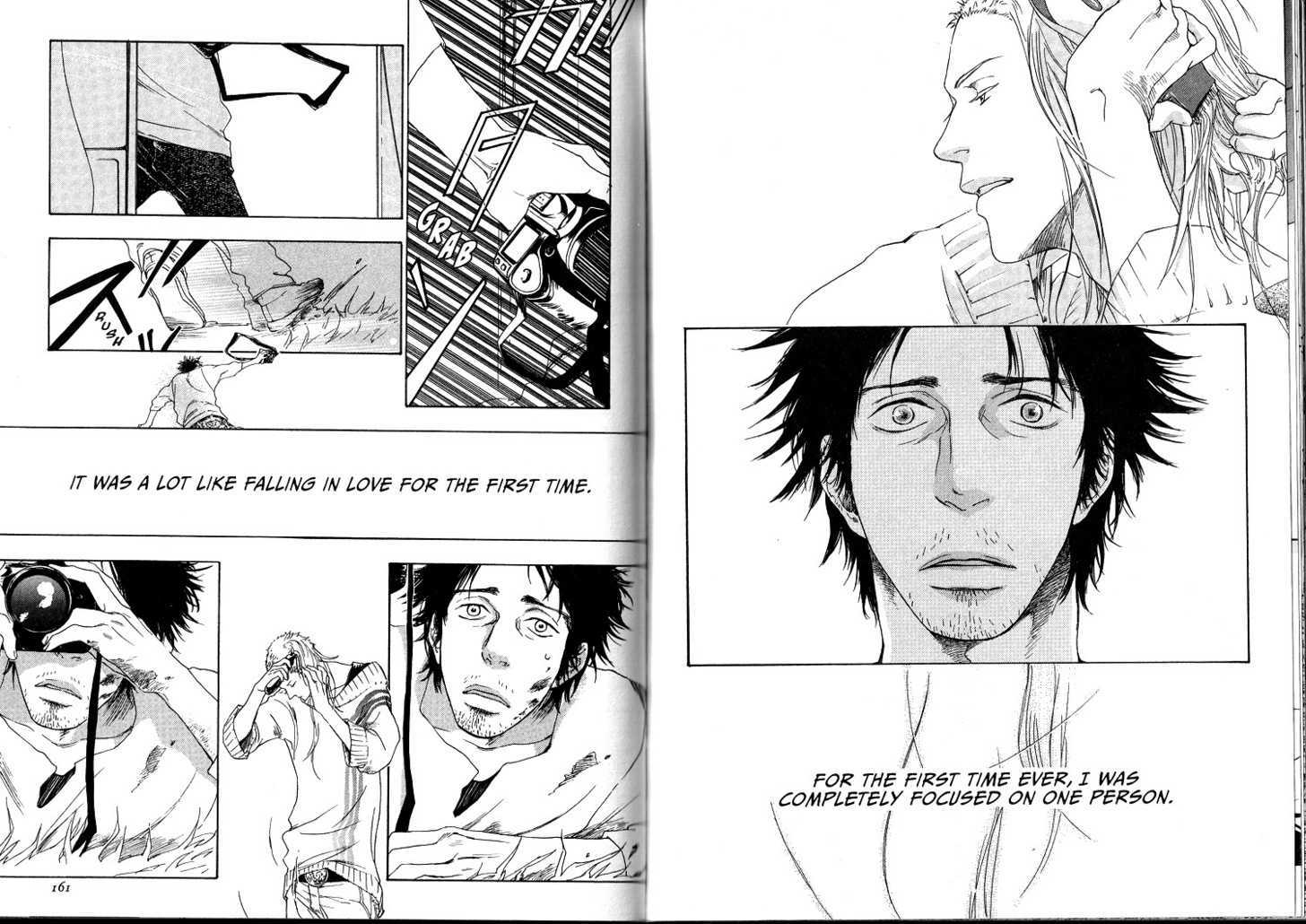 Sugar Milk Chapter 6 page 10 - Chapter 6 : Ch.6 + Extra (End)