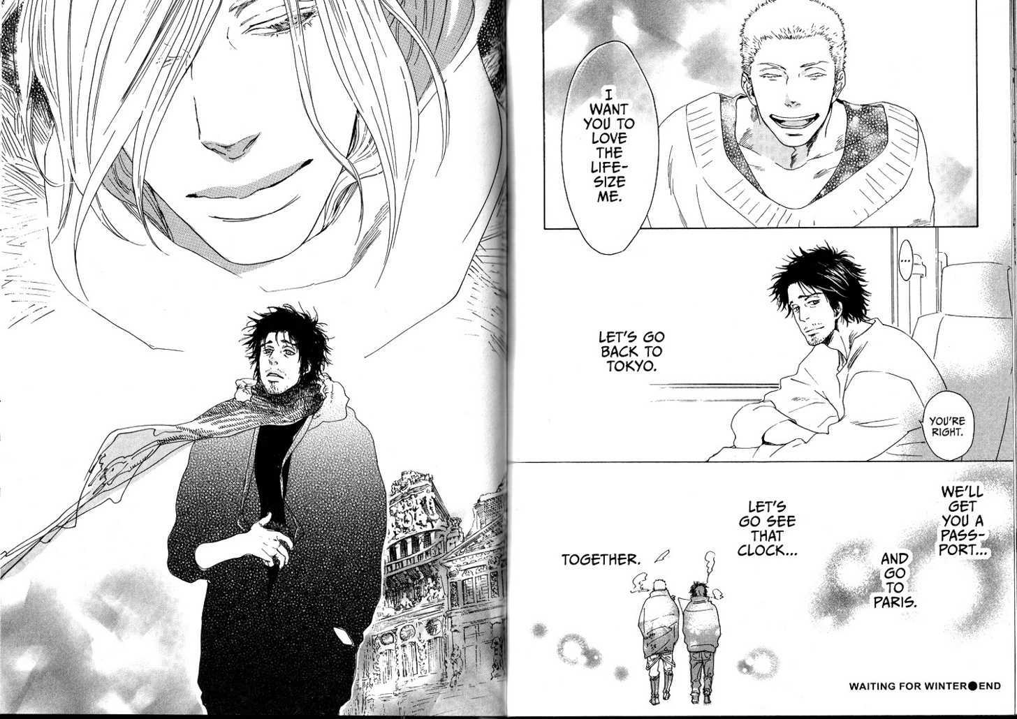 Sugar Milk Chapter 6 page 13 - Chapter 6 : Ch.6 + Extra (End)