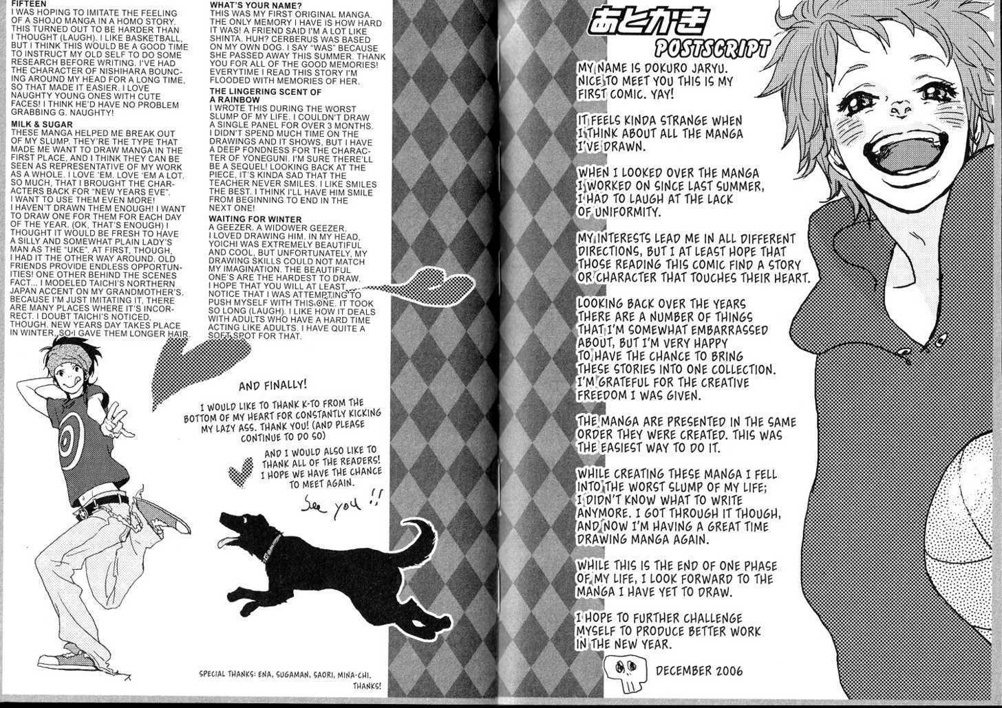 Sugar Milk Chapter 6 page 18 - Chapter 6 : Ch.6 + Extra (End)