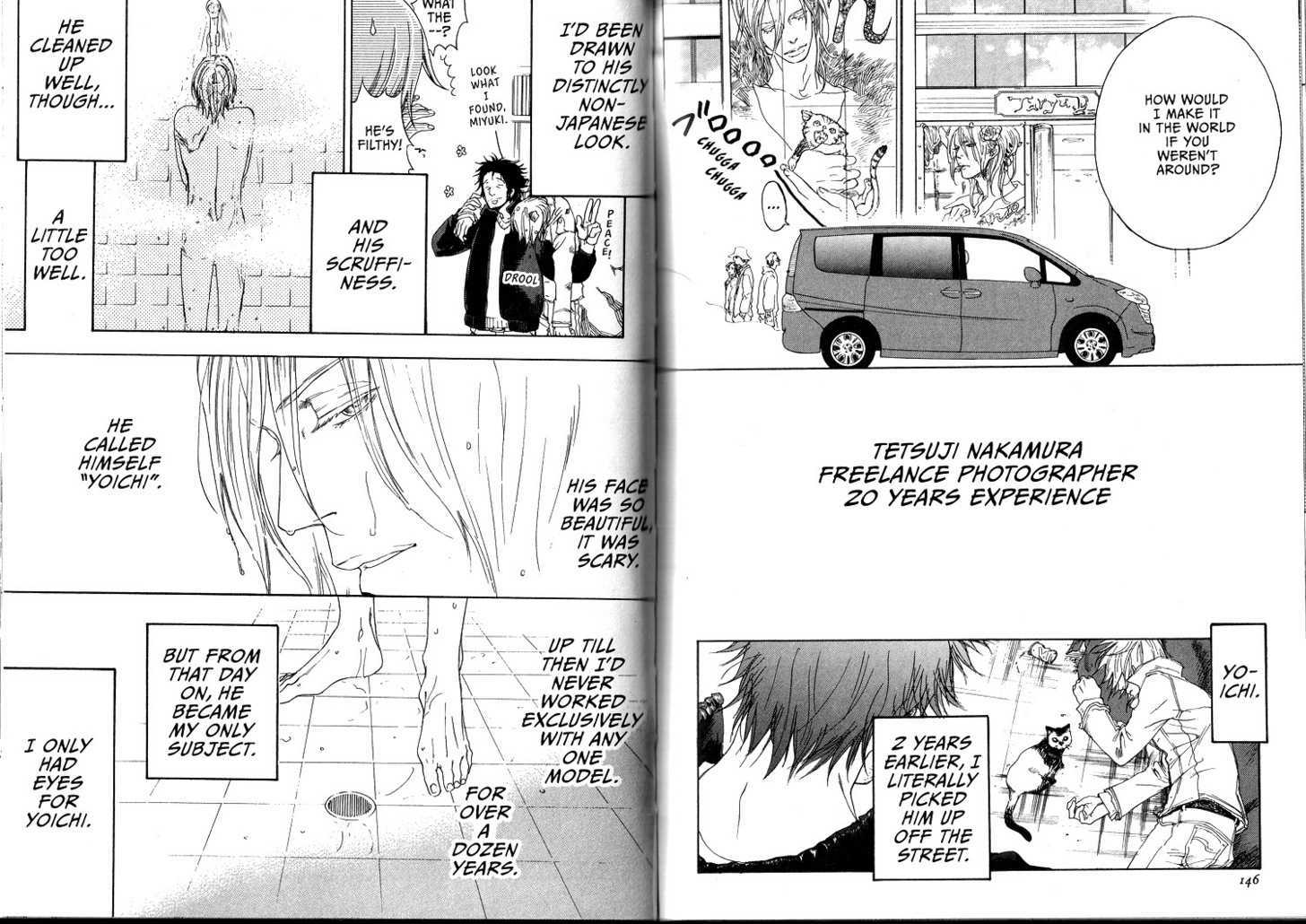 Sugar Milk Chapter 6 page 3 - Chapter 6 : Ch.6 + Extra (End)