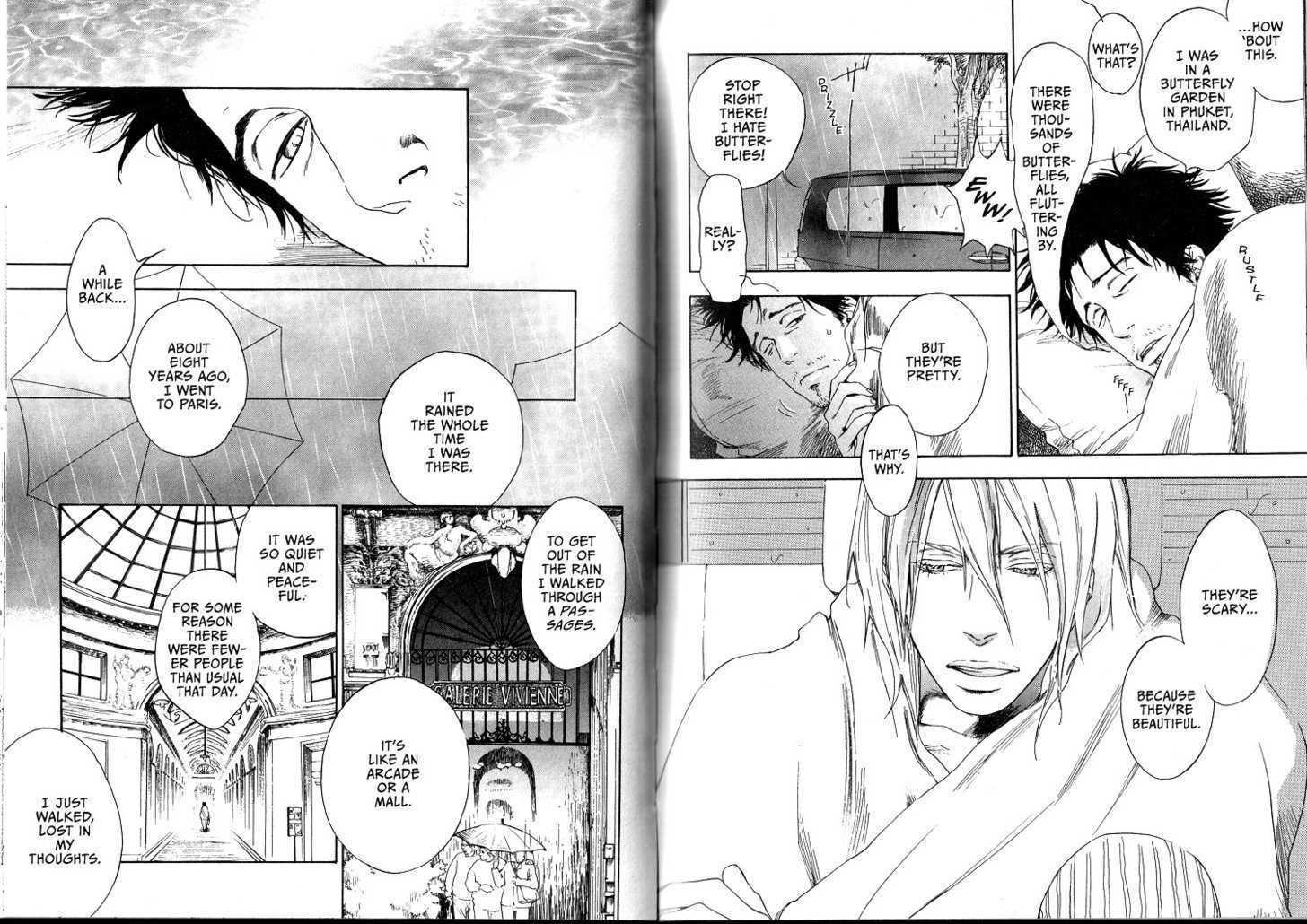Sugar Milk Chapter 6 page 5 - Chapter 6 : Ch.6 + Extra (End)