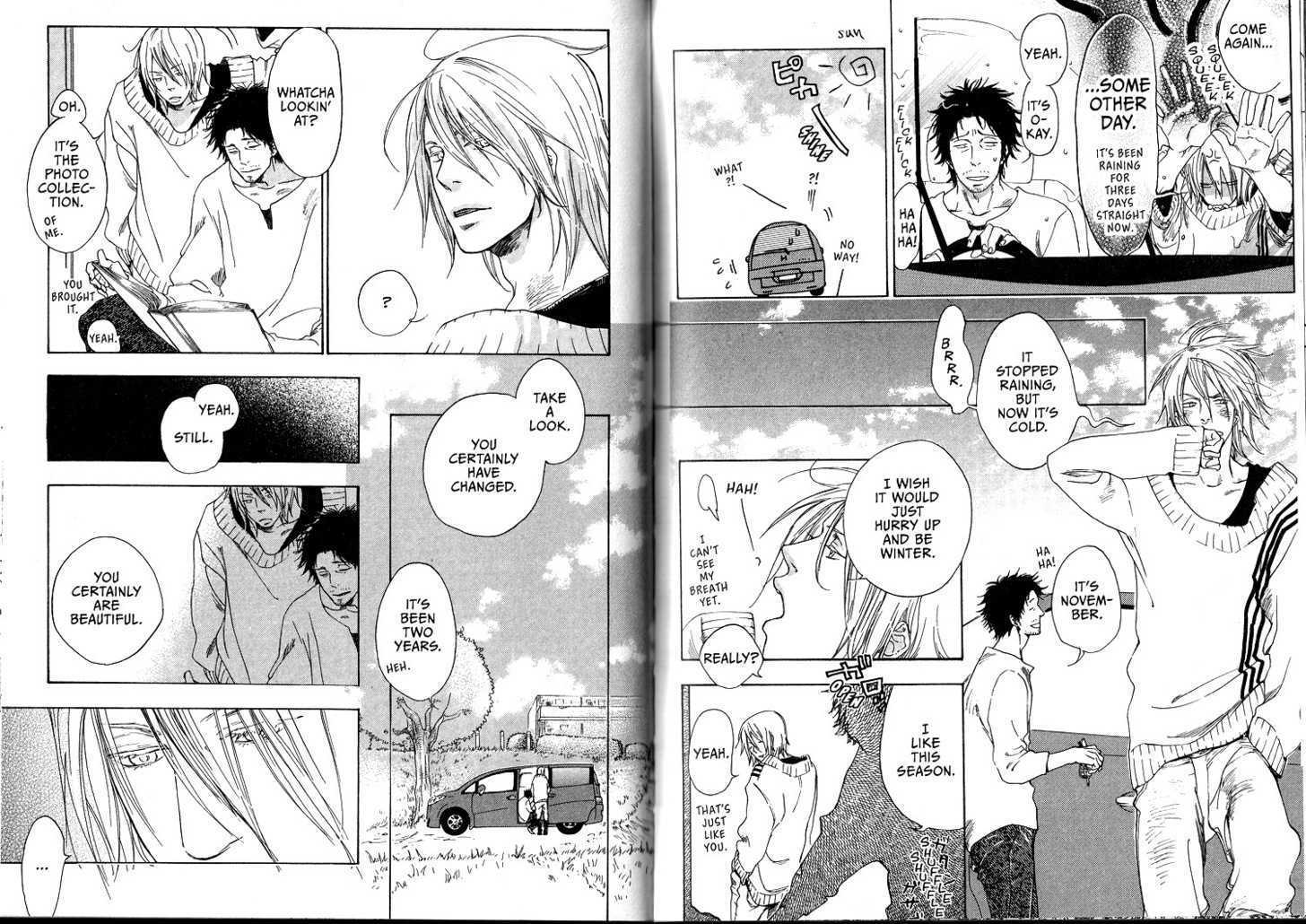 Sugar Milk Chapter 6 page 8 - Chapter 6 : Ch.6 + Extra (End)