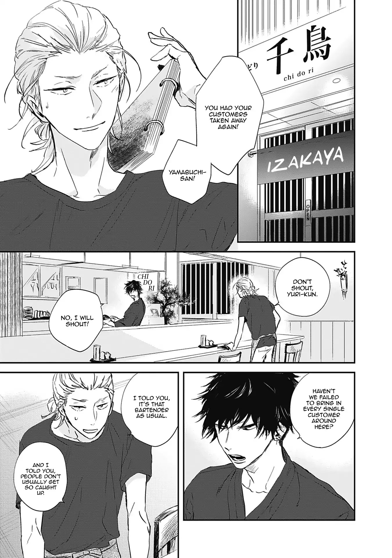 Sugar My Baby Chapter 1 page 11 - Chapter 1