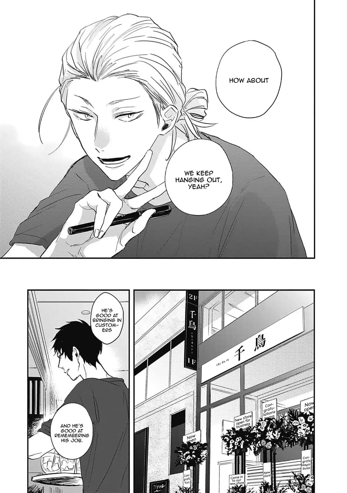 Sugar My Baby Chapter 1 page 27 - Chapter 1