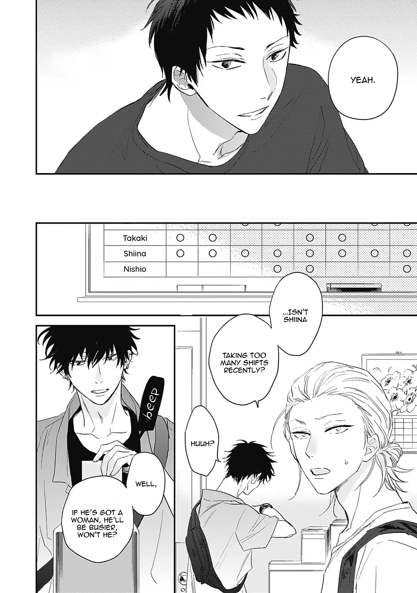Sugar My Baby Chapter 3 page 17 - Chapter 3: Neon My Star 3