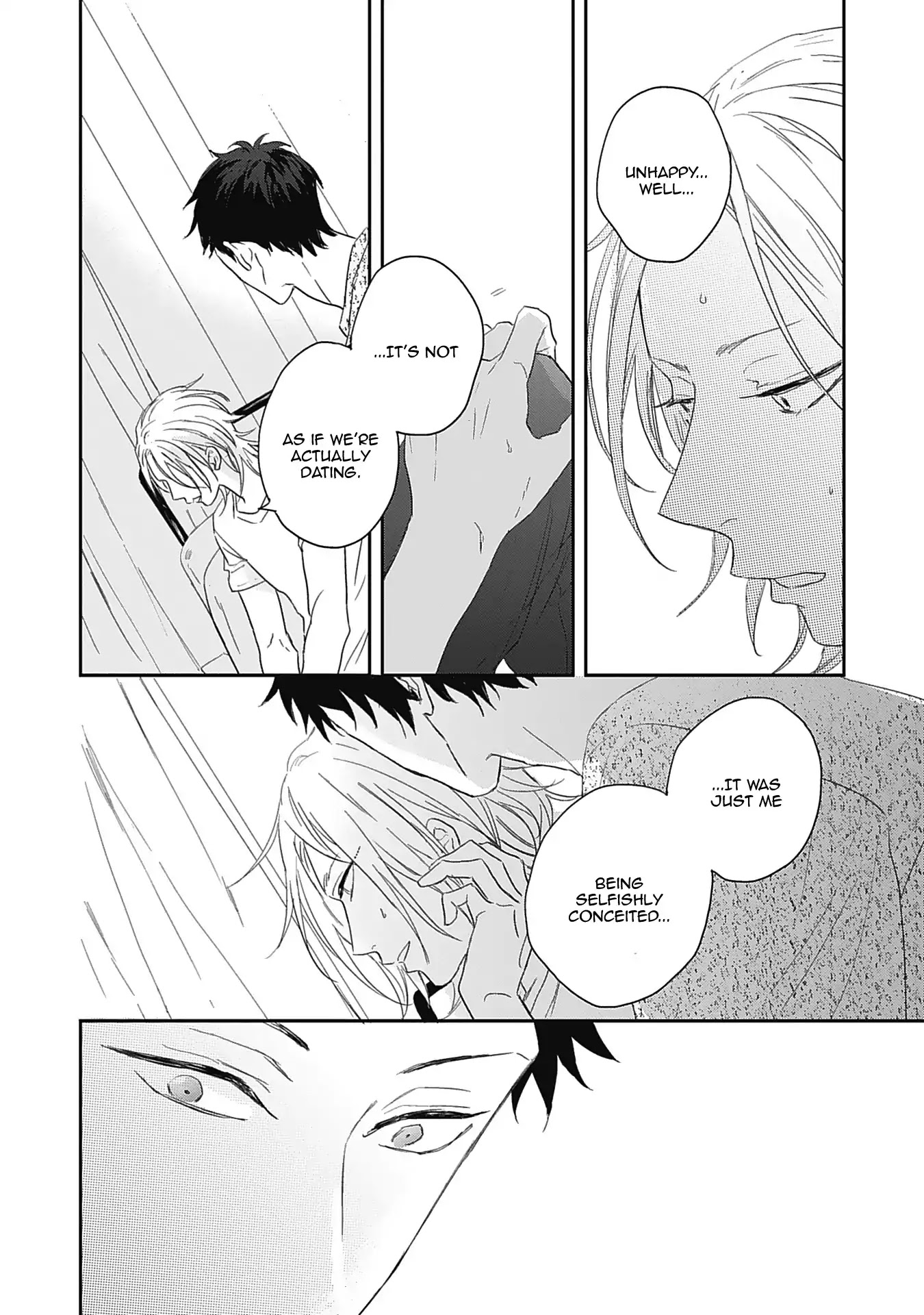 Sugar My Baby Chapter 3 page 23 - Chapter 3: Neon My Star 3