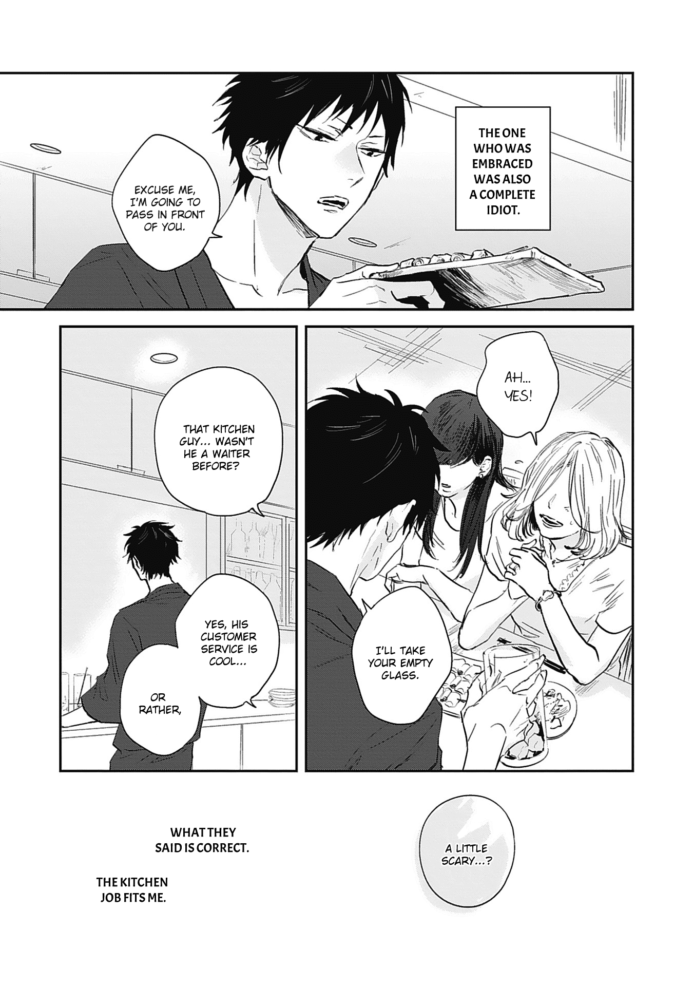 Sugar My Baby Chapter 5.5 page 4 - Chapter 5.5: Not your baby [END]