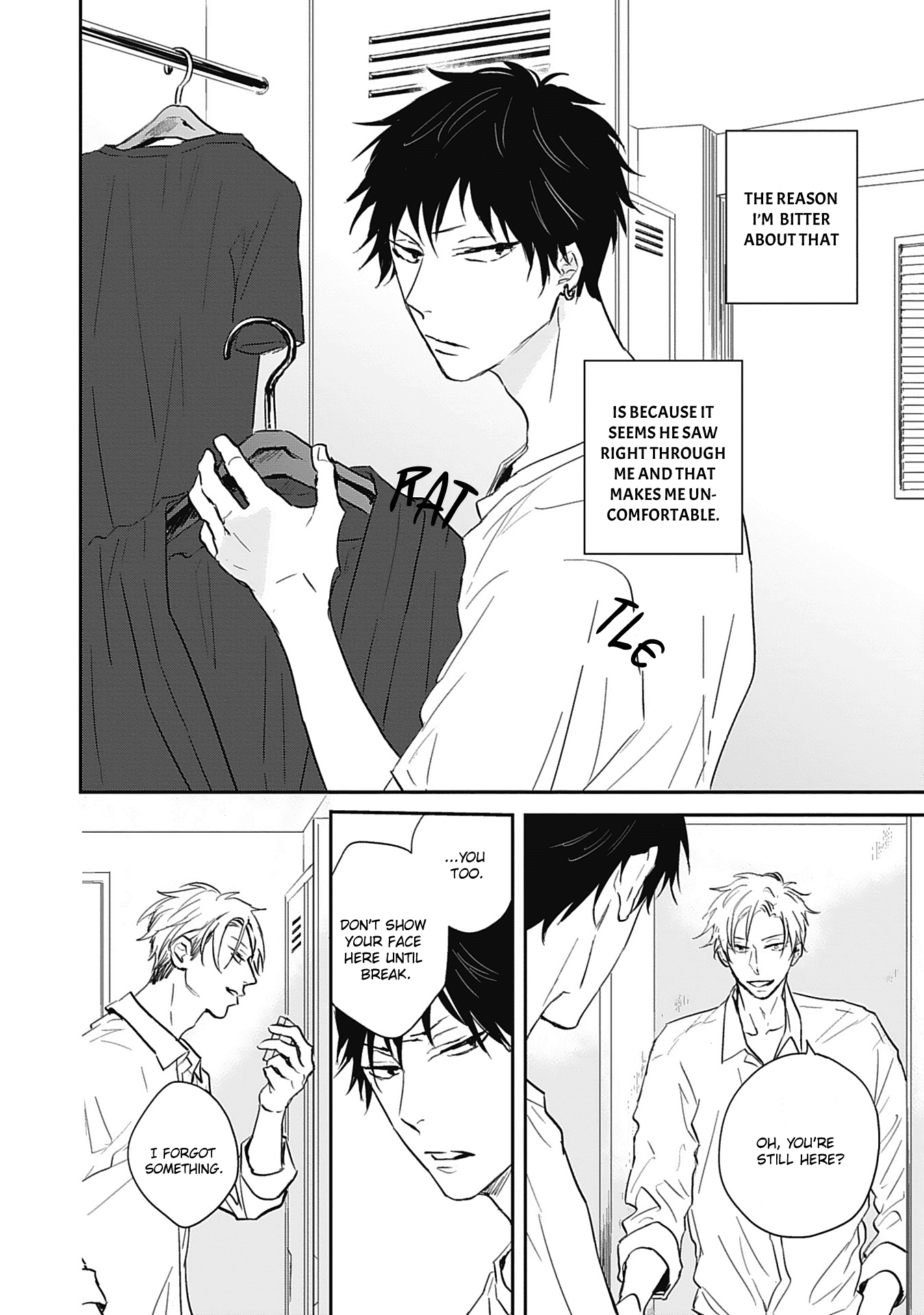 Sugar My Baby Chapter 5.5 page 5 - Chapter 5.5: Not your baby [END]