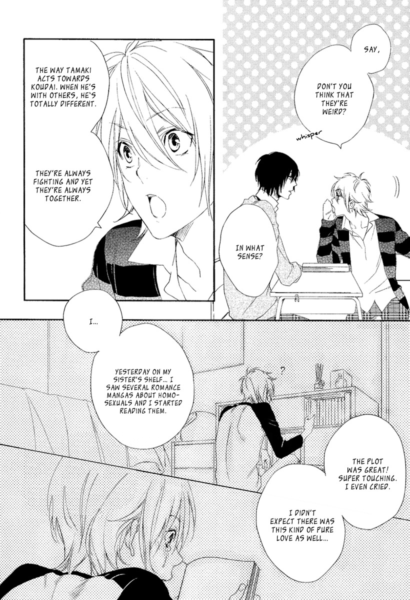 Sugar Pain Chapter 1 page 14 - Chapter 1