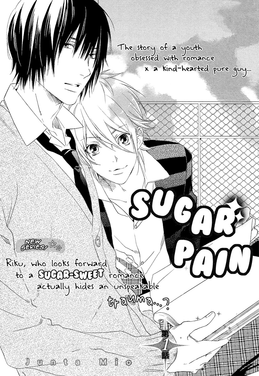 Sugar Pain Chapter 1 page 3 - Chapter 1