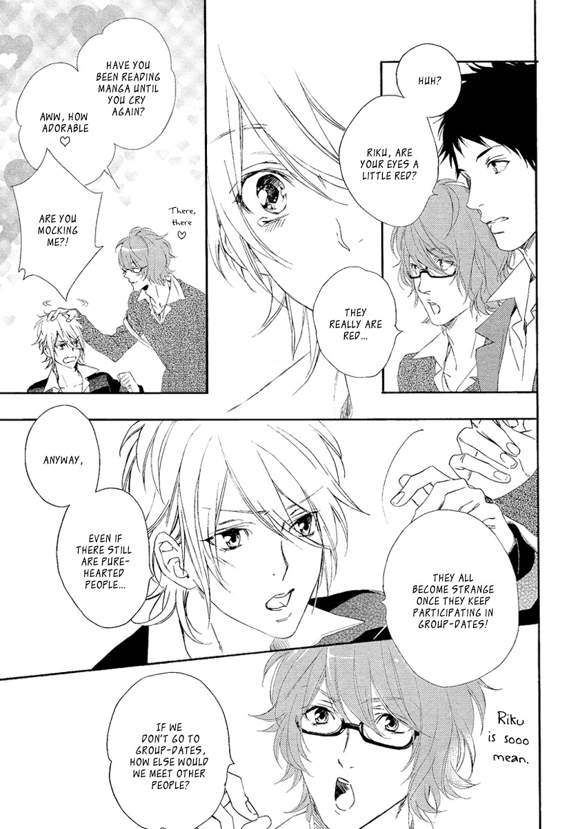 Sugar Pain Chapter 1 page 7 - Chapter 1