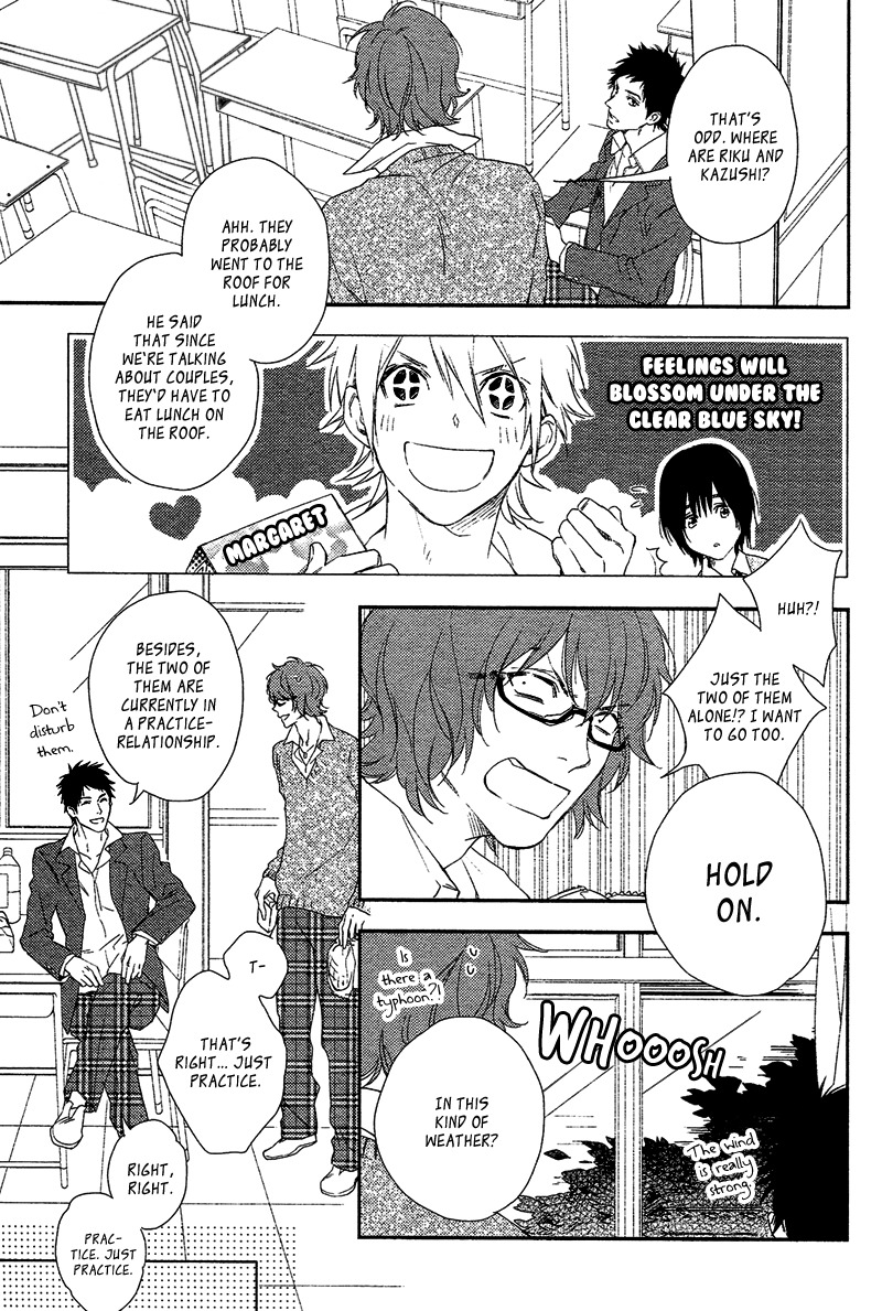 Sugar Pain Chapter 2 page 15 - Chapter 2