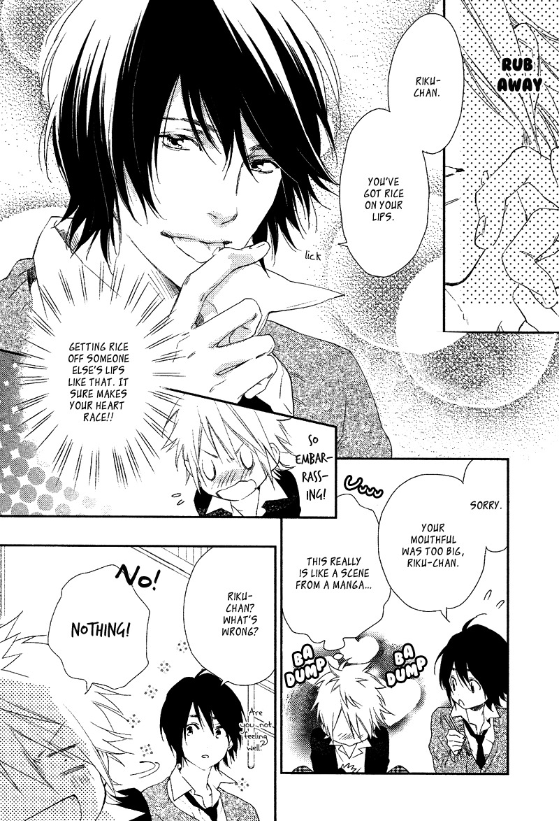 Sugar Pain Chapter 2 page 18 - Chapter 2