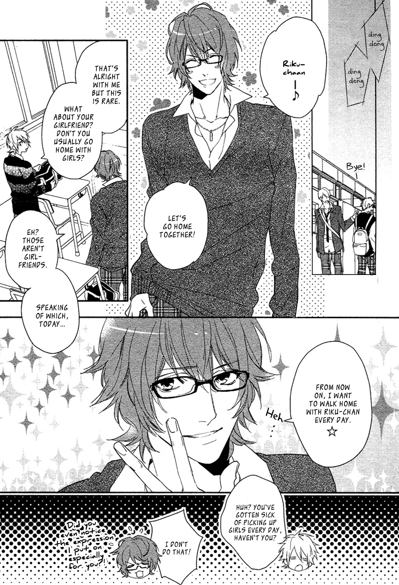 Sugar Pain Chapter 3 page 18 - Chapter 3