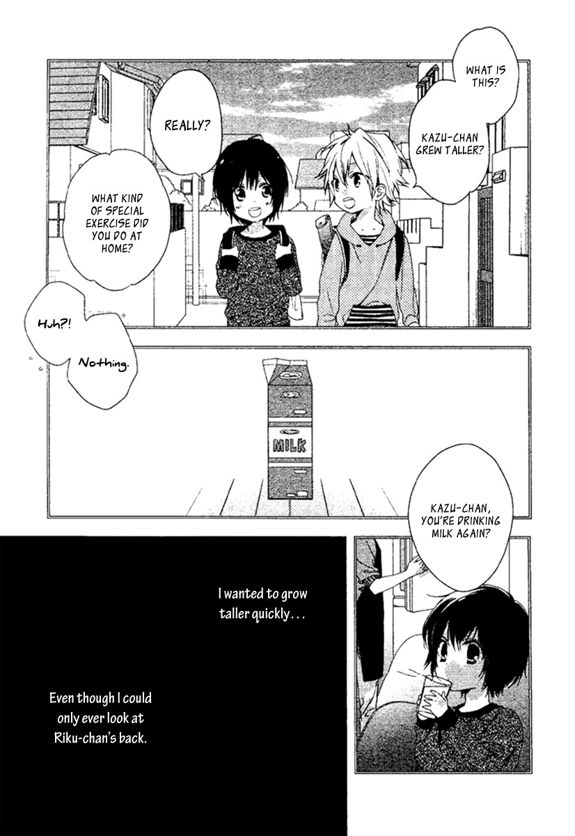 Sugar Pain Chapter 5 page 12 - Chapter 5
