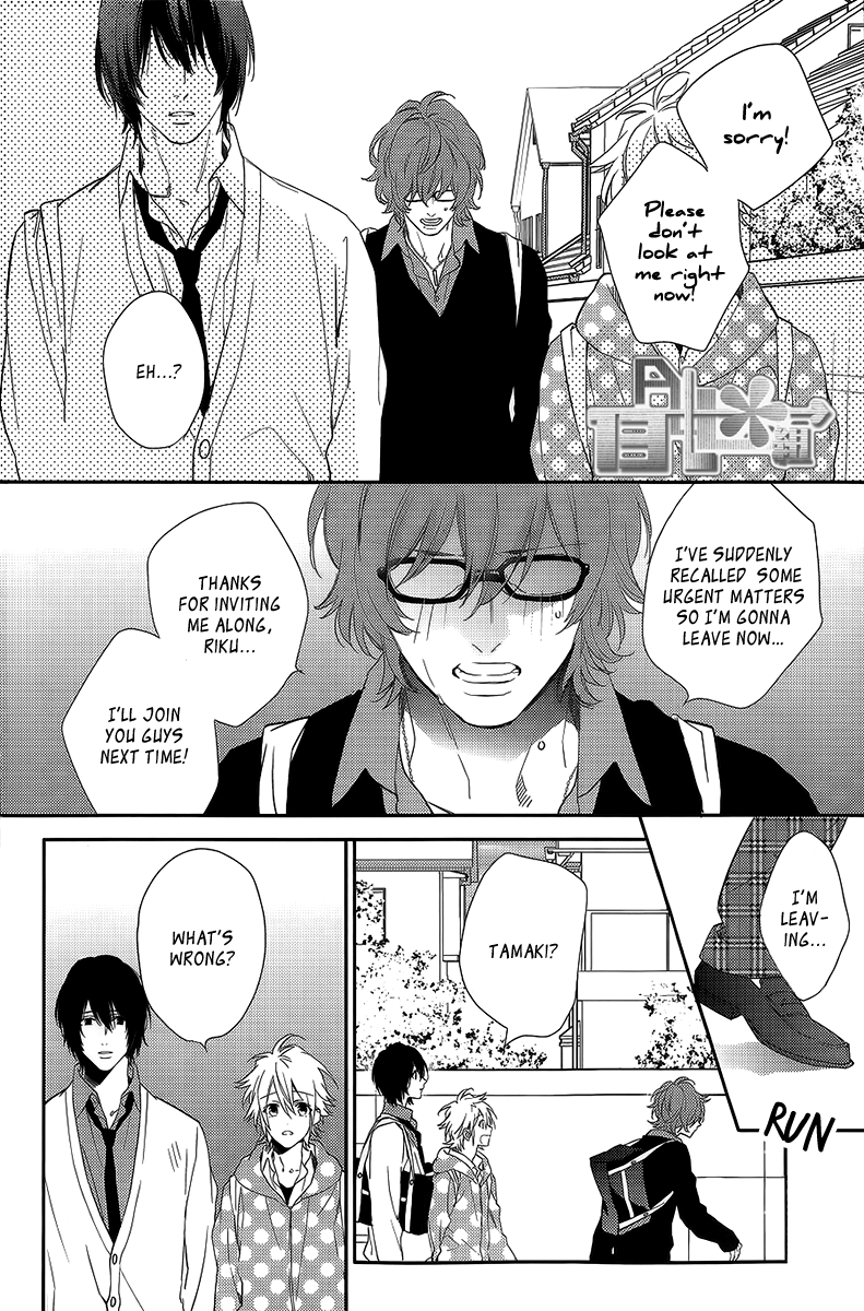 Sugar Pain Chapter 9 page 14 - Chapter 9