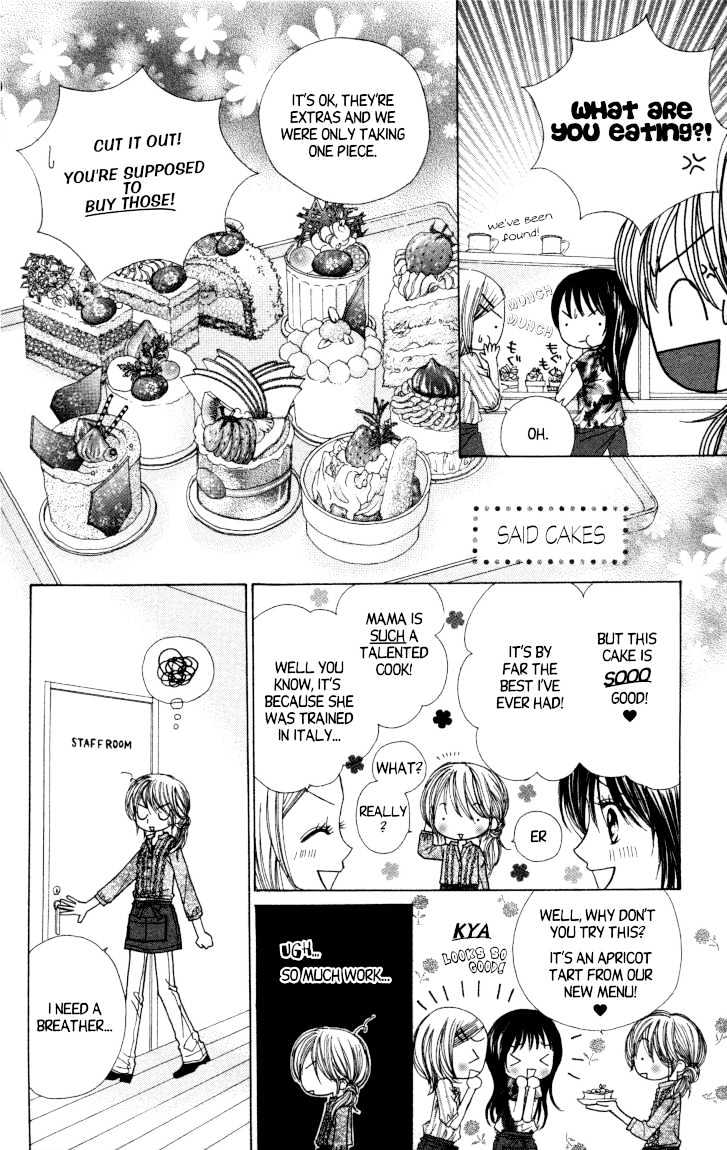 Sugar Pot Chapter 1 page 12 - Chapter 1