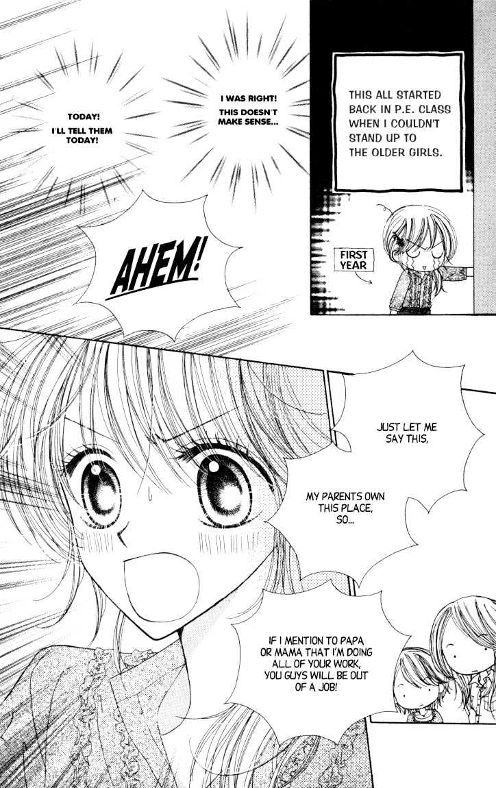 Sugar Pot Chapter 1 page 14 - Chapter 1
