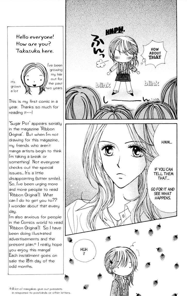 Sugar Pot Chapter 1 page 15 - Chapter 1
