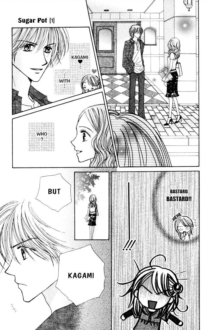 Sugar Pot Chapter 1 page 23 - Chapter 1
