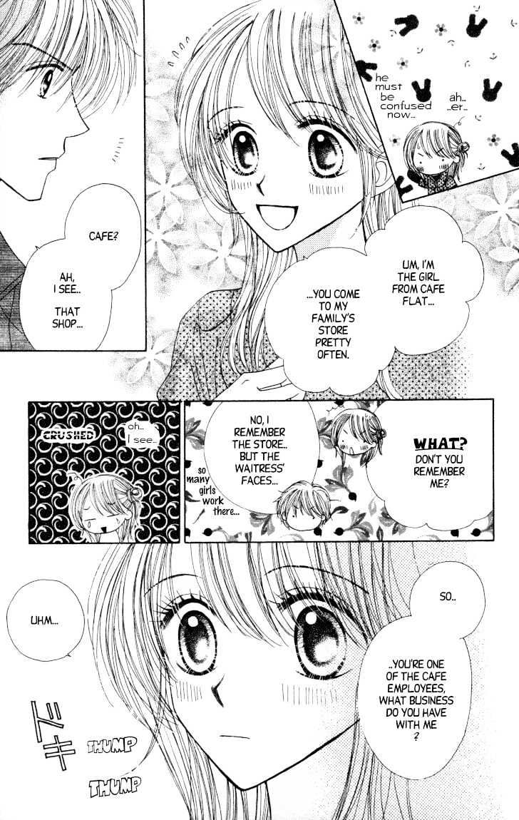 Sugar Pot Chapter 1 page 25 - Chapter 1