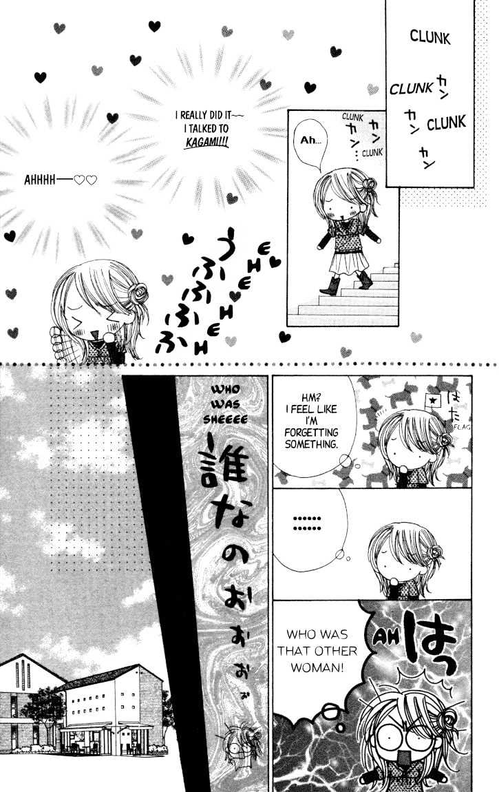 Sugar Pot Chapter 1 page 29 - Chapter 1