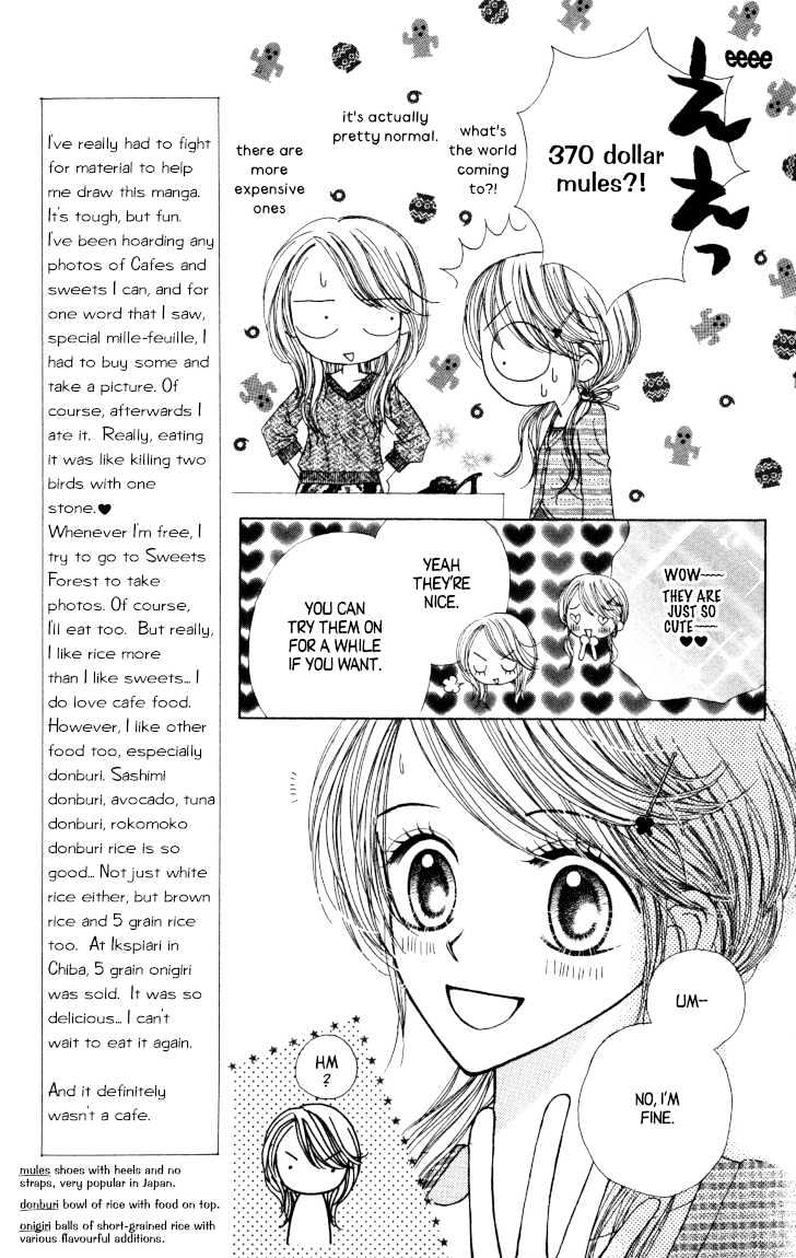 Sugar Pot Chapter 1 page 31 - Chapter 1