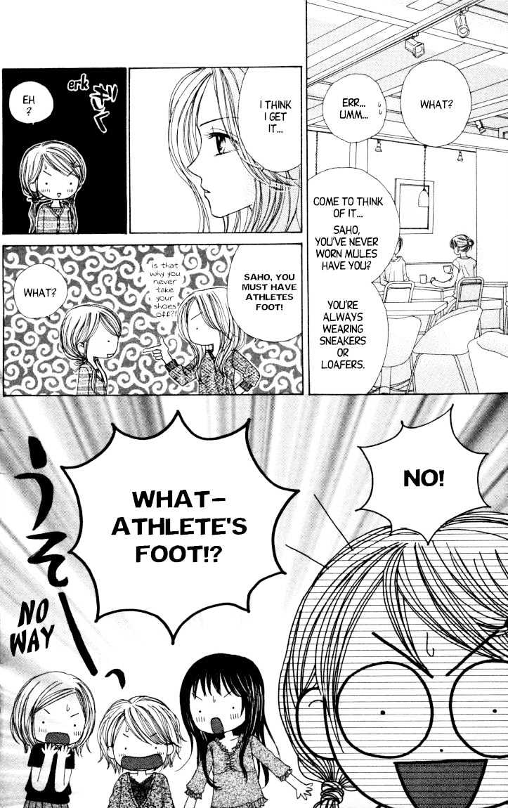 Sugar Pot Chapter 1 page 32 - Chapter 1