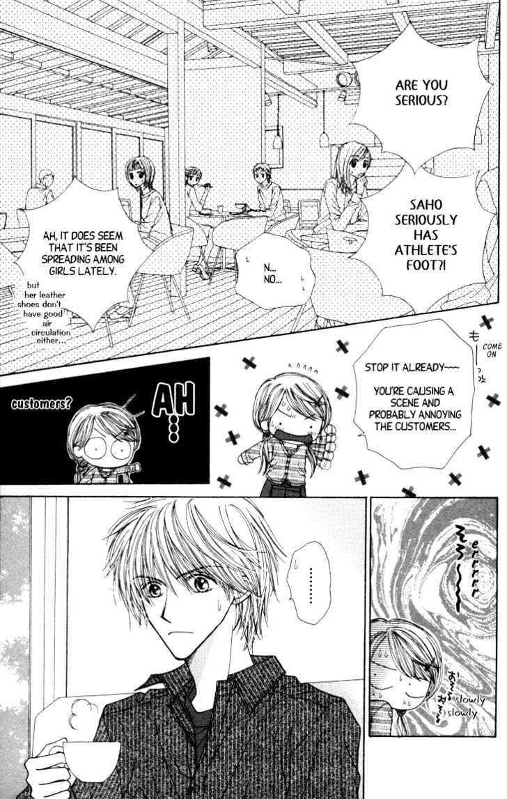 Sugar Pot Chapter 1 page 33 - Chapter 1