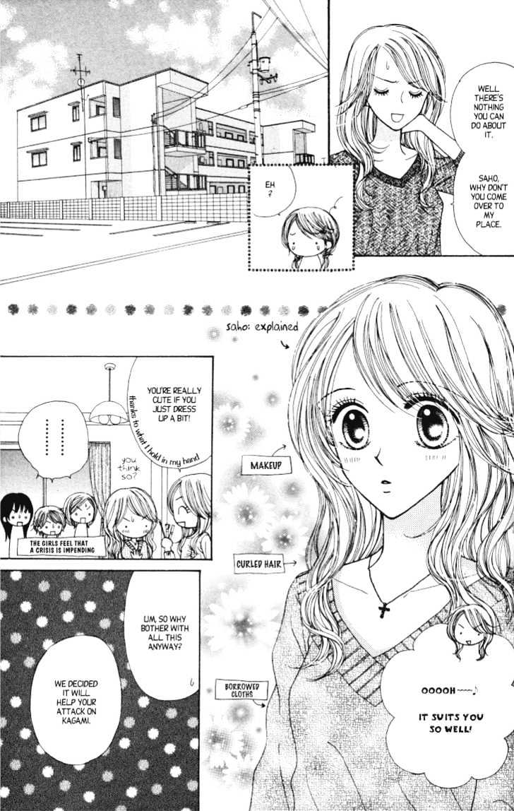 Sugar Pot Chapter 1 page 35 - Chapter 1