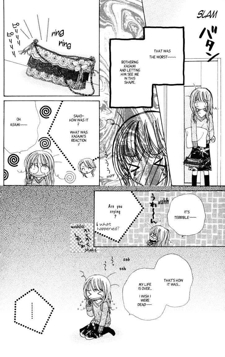 Sugar Pot Chapter 1 page 40 - Chapter 1