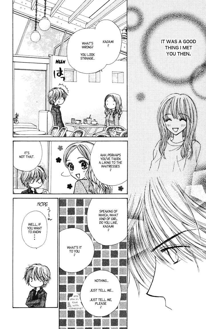 Sugar Pot Chapter 1 page 50 - Chapter 1