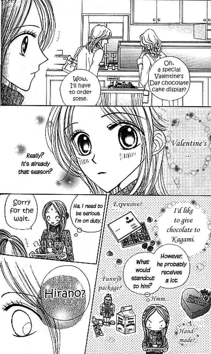 Sugar Pot Chapter 2 page 15 - Chapter 2