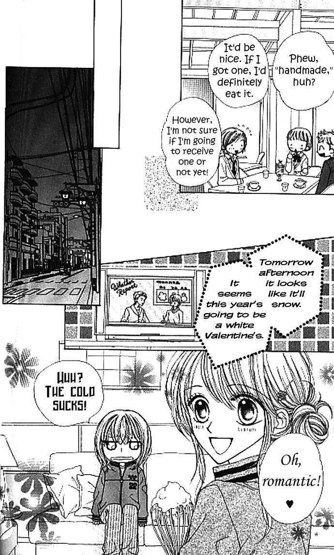 Sugar Pot Chapter 2 page 23 - Chapter 2