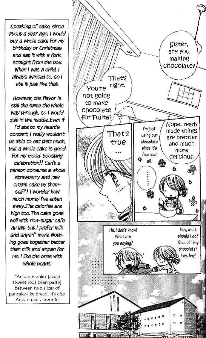 Sugar Pot Chapter 2 page 24 - Chapter 2