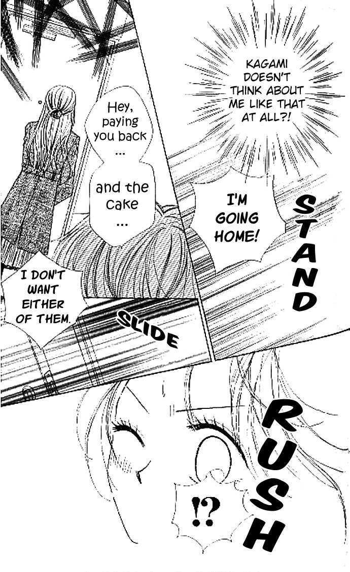 Sugar Pot Chapter 2 page 32 - Chapter 2
