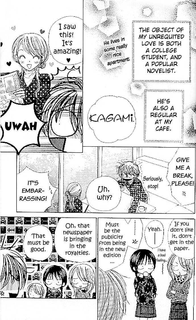 Sugar Pot Chapter 2 page 6 - Chapter 2