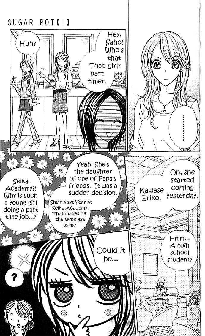 Sugar Pot Chapter 3 page 18 - Chapter 3