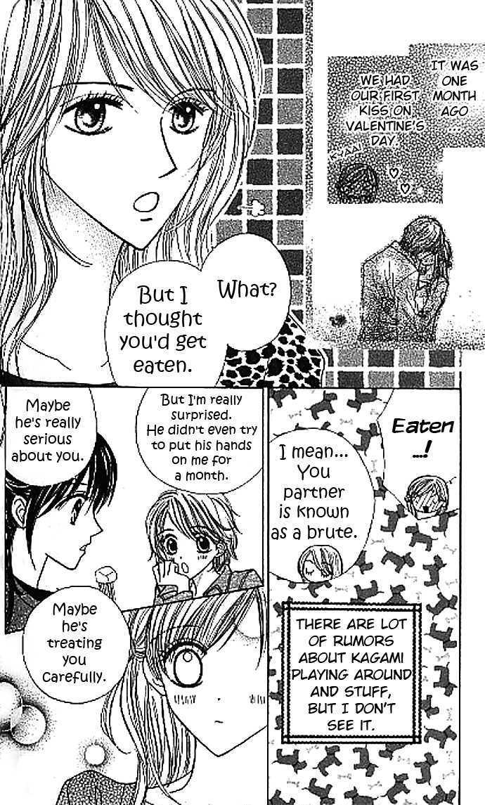 Sugar Pot Chapter 3 page 7 - Chapter 3