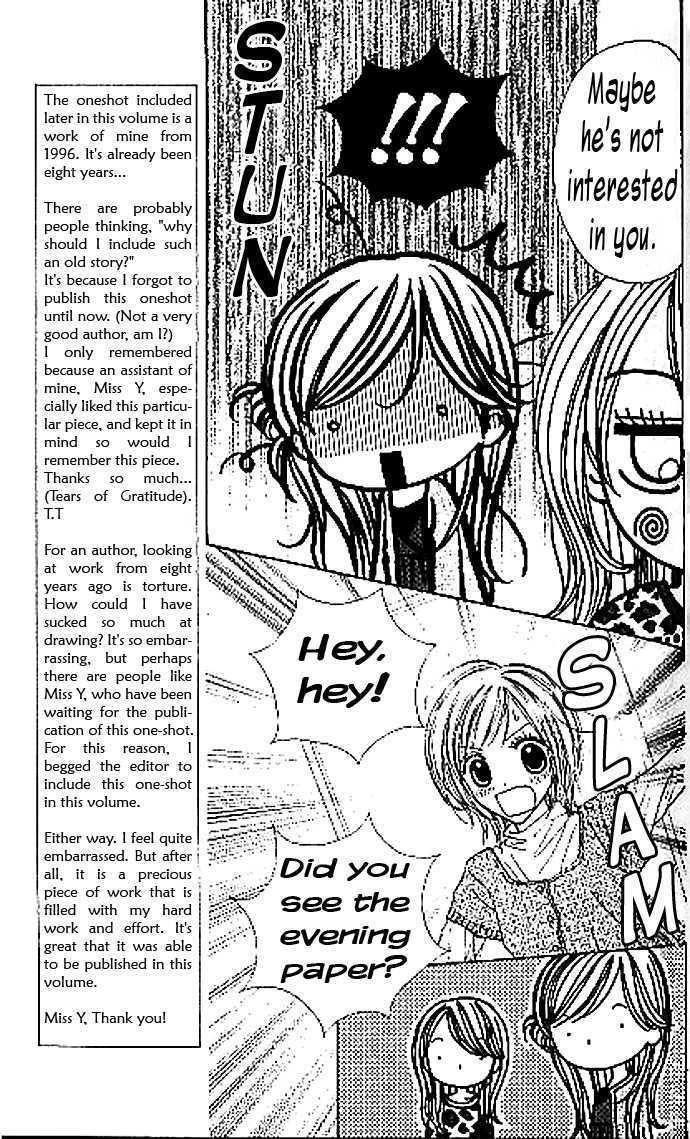 Sugar Pot Chapter 3 page 8 - Chapter 3