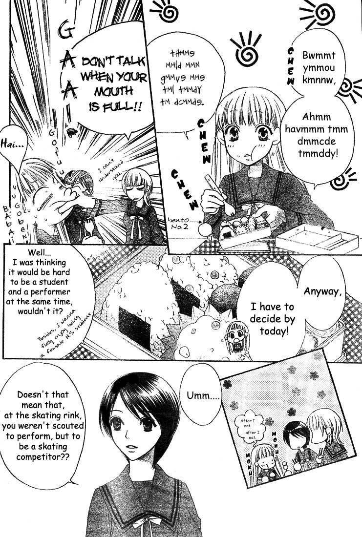 Sugar Princess Chapter 1 page 10 - Chapter 1