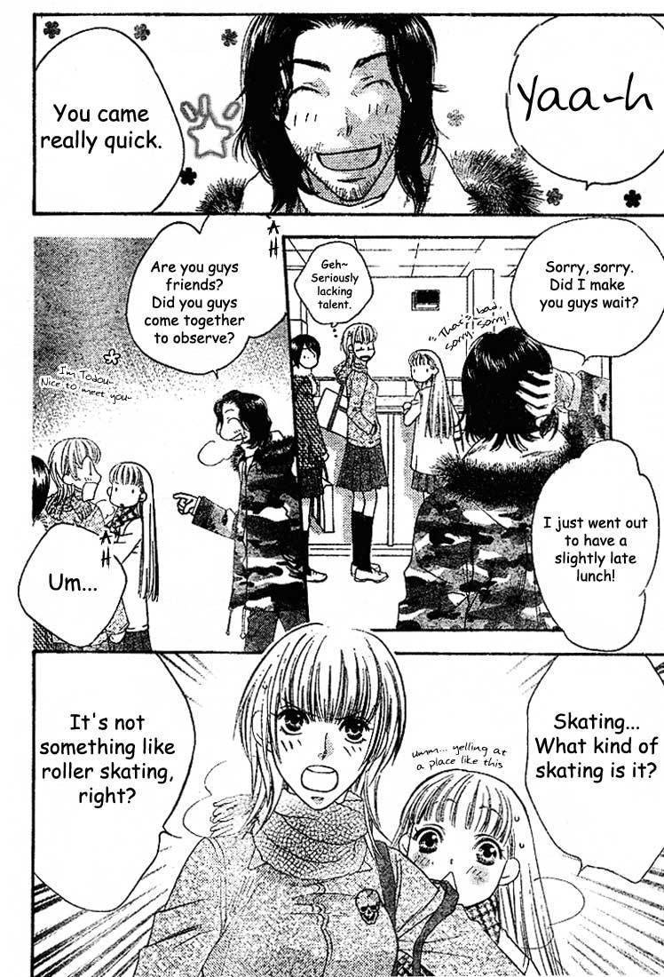 Sugar Princess Chapter 1 page 18 - Chapter 1