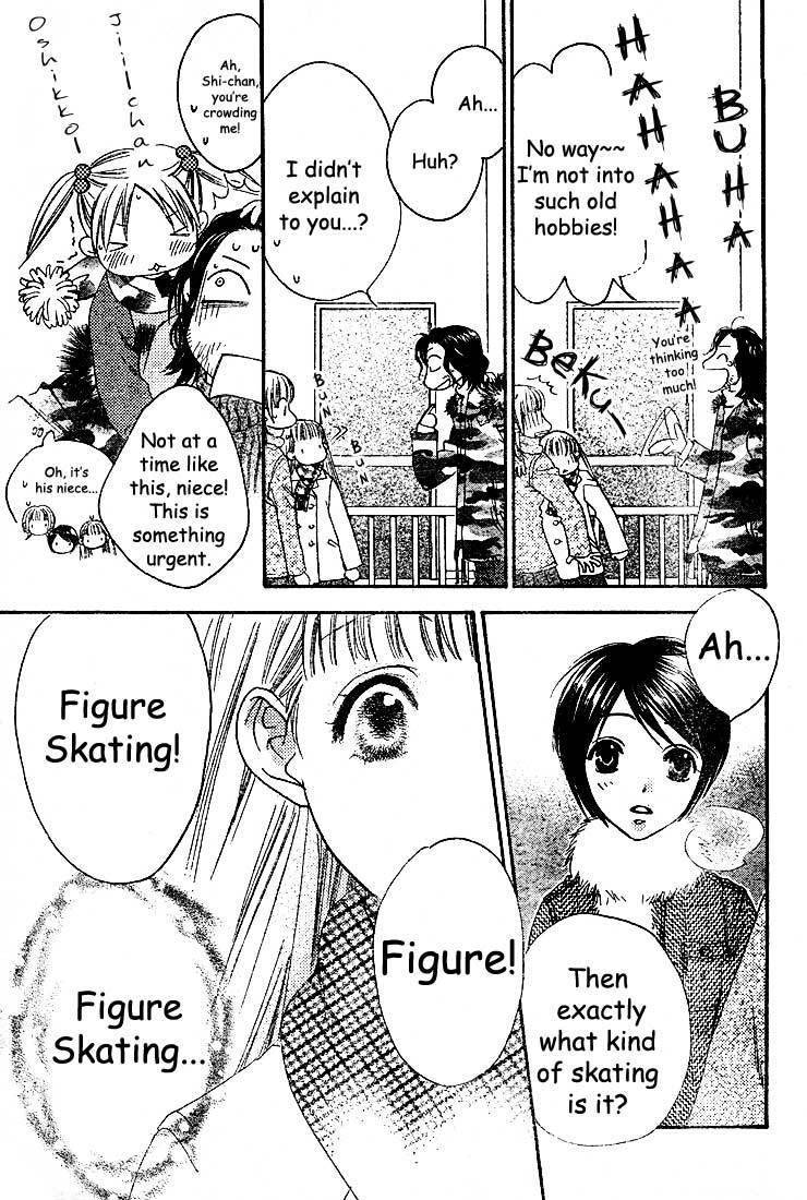 Sugar Princess Chapter 1 page 19 - Chapter 1