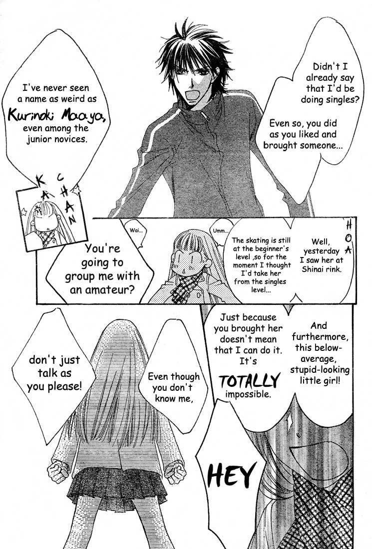 Sugar Princess Chapter 1 page 25 - Chapter 1