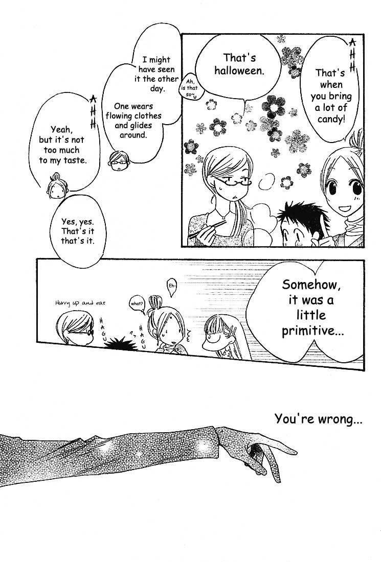 Sugar Princess Chapter 1 page 29 - Chapter 1