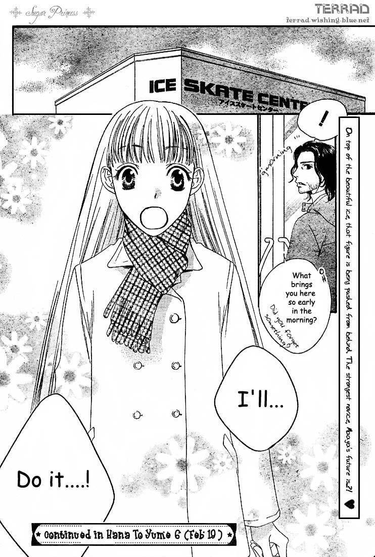 Sugar Princess Chapter 1 page 32 - Chapter 1