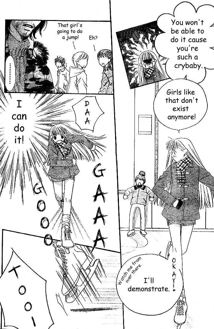 Sugar Princess Chapter 1 page 4 - Chapter 1
