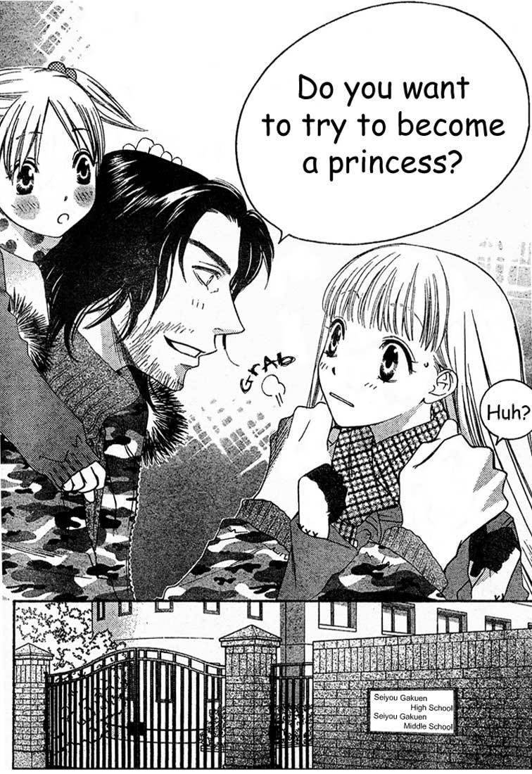 Sugar Princess Chapter 1 page 8 - Chapter 1