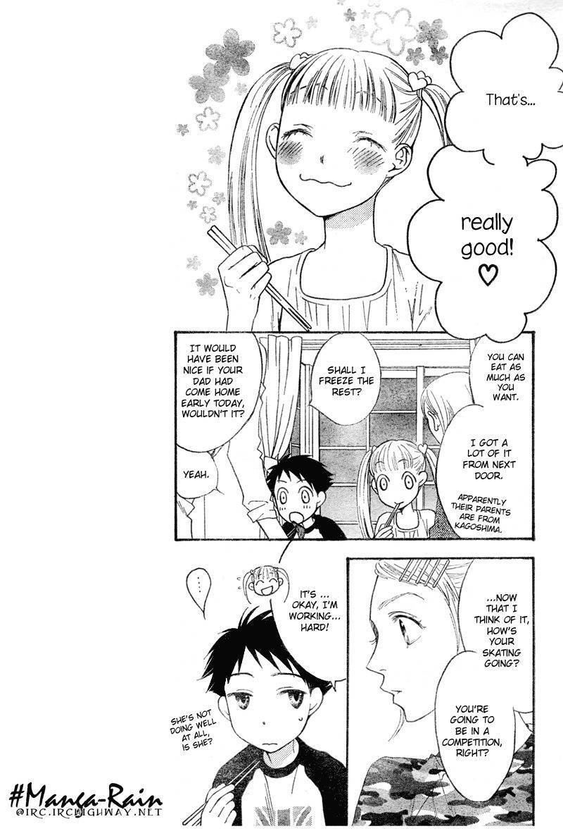Sugar Princess Chapter 10 page 6 - Chapter 10