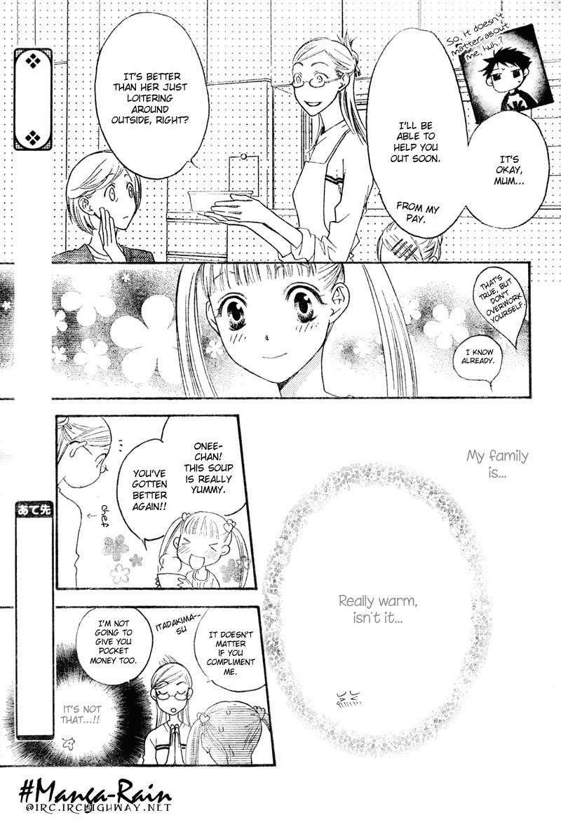 Sugar Princess Chapter 10 page 8 - Chapter 10